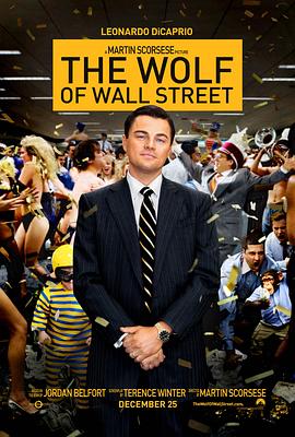 爱情电影网《华尔街之狼 The Wolf of Wall Street》免费在线观看