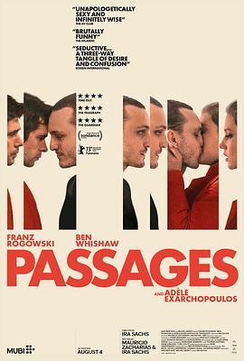 爱情电影网《过道 Passages》免费在线观看