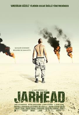 爱情电影网《锅盖头 Jarhead》免费在线观看