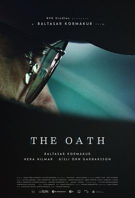 爱情电影网《冰岛誓言 The Oath》免费在线观看