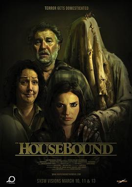 爱情电影网《足不出户 Housebound》免费在线观看