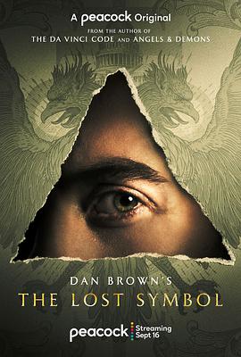 爱情电影网《失落的秘符 Dan Brown’s The Lost Symbol》免费在线观看