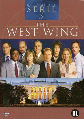 爱情电影网《白宫风云 第五季 The West Wing Season 5》免费在线观看