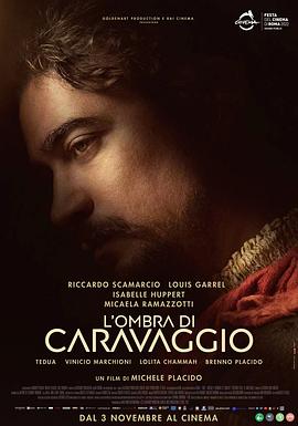 爱情电影网《卡拉瓦乔之影 L'ombra di Caravaggio》免费在线观看