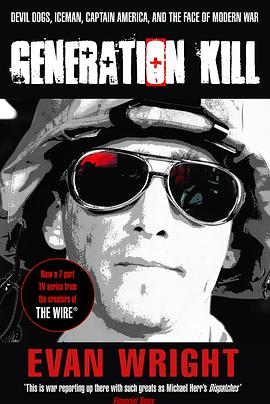 爱情电影网《杀戮一代 Generation Kill》免费在线观看