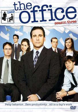 爱情电影网《办公室 第三季 The Office Season 3》免费在线观看