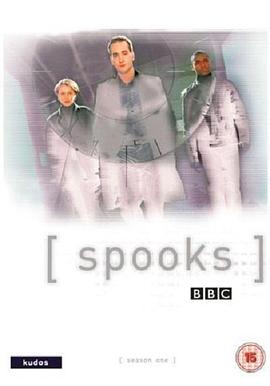 爱情电影网《军情五处 第一季 Spooks Season 1》免费在线观看