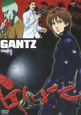 爱情电影网《杀戮都市 GANTZ》免费在线观看