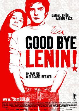 爱情电影网《再见列宁 Good Bye Lenin!》免费在线观看