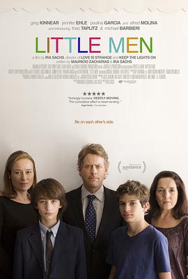 爱情电影网《小大人 Little Men》免费在线观看