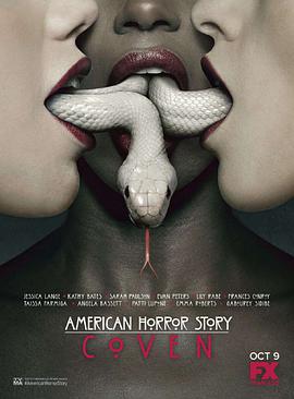 爱情电影网《美国恐怖故事 第三季 American Horror Story Season 3》免费在线观看