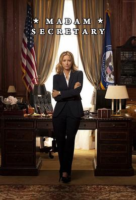 爱情电影网《国务卿女士 第二季 Madam Secretary Season 2》免费在线观看