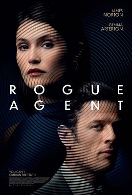 电视剧《弗雷加德 Rogue Agent》高清免费在线观看