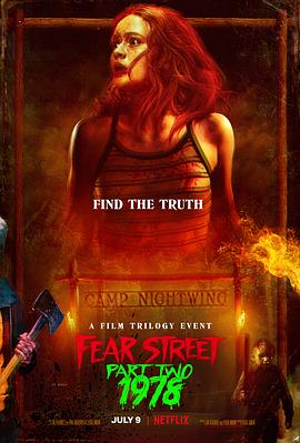 爱情电影网《恐惧街2 Fear Street 2》免费在线观看