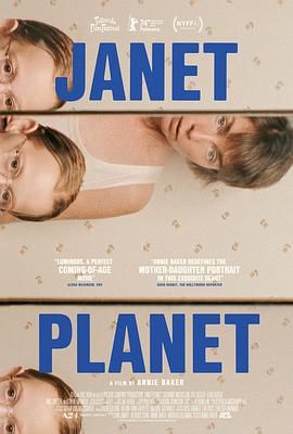 爱情电影网《珍妮特星球 Janet Planet》免费在线观看