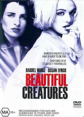 爱情电影网《麻辣追杀令 Beautiful Creatures》免费在线观看