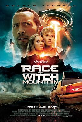 电影《魔鬼山历险记 Race to Witch Mountain》HD在线免费观看