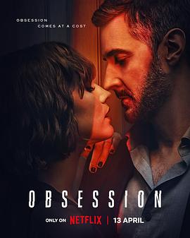 爱情电影网《情劫 Obsession》免费在线观看