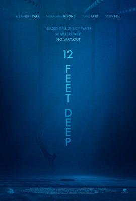 爱情电影网《深水区 12 Feet Deep》免费在线观看