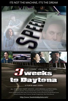 爱情电影网《戴通纳之路 3 Weeks to Daytona》免费在线观看