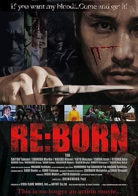 爱情电影网《重生 RE:BORN》免费在线观看