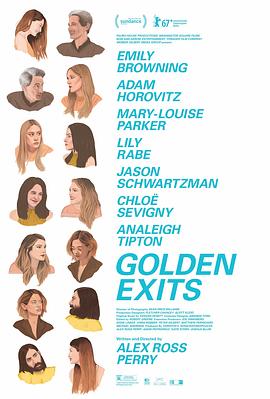 爱情电影网《黄金出口 Golden Exits》免费在线观看