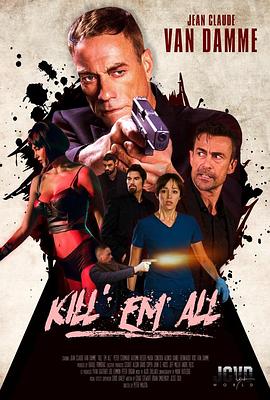 爱情电影网《赶尽杀绝 Kill'em All》免费在线观看