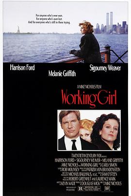 爱情电影网《上班女郎 Working Girl》免费在线观看