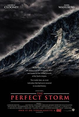 电影《完美风暴 The Perfect Storm》1080p在线免费观看