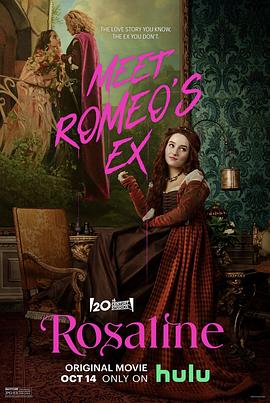 爱情电影网《罗莎琳 Rosaline》免费在线观看