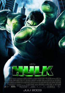 爱情电影网《绿巨人浩克 Hulk》免费在线观看