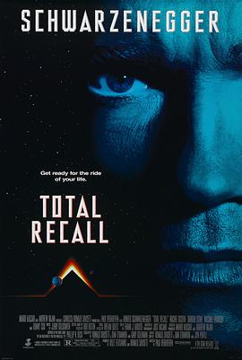 爱情电影网《全面回忆 Total Recall》免费在线观看