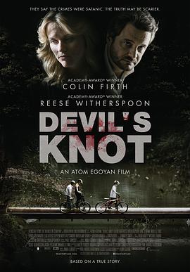 爱情电影网《魔鬼绳结 Devil's Knot》免费在线观看