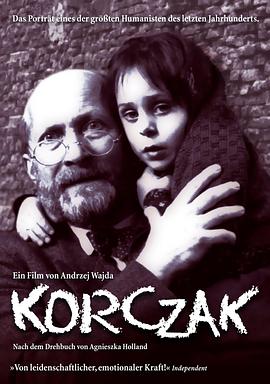 爱情电影网《科扎克医生 Korczak》免费在线观看