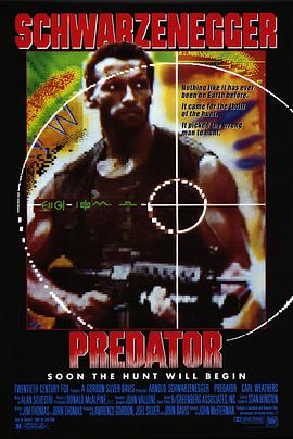 爱情电影网《铁血战士 Predator》免费在线观看