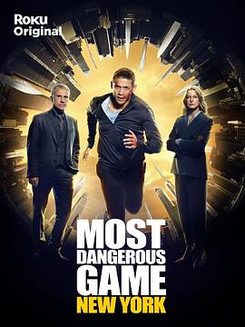 爱情电影网《最危险游戏 第二季 Most Dangerous Game Season 2》免费在线观看