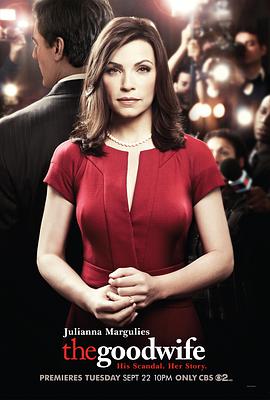 爱情电影网《傲骨贤妻 第一季 The Good Wife Season 1》免费在线观看