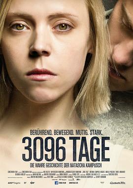 爱情电影网《3096天 3096 Tage》免费在线观看