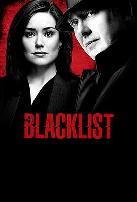 爱情电影网《罪恶黑名单 第六季 The Blacklist Season 6》免费在线观看