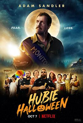 爱情电影网《休比的万圣节 Hubie Halloween》免费在线观看