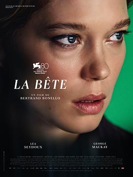 爱情电影网《野兽 La bête》免费在线观看