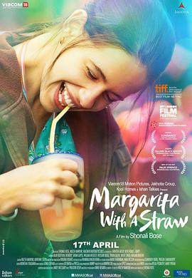 爱情电影网《带吸管的玛格丽塔 Margarita with a Straw》免费在线观看