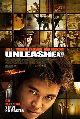 爱情电影网《狼犬丹尼 Unleashed》免费在线观看