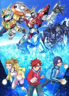 爱情电影网《高达创战者TRY ガンダムビルドファイターズトライ》免费在线观看