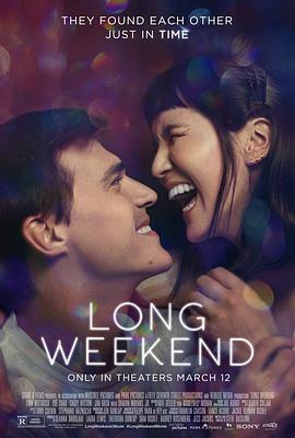 爱情电影网《漫长假期 Long Weekend》免费在线观看