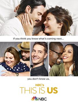 爱情电影网《我们这一天 第四季 This Is Us Season 4》免费在线观看