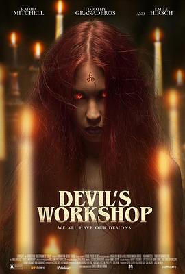 爱情电影网《恶魔讲习班 Devil's Workshop》免费在线观看