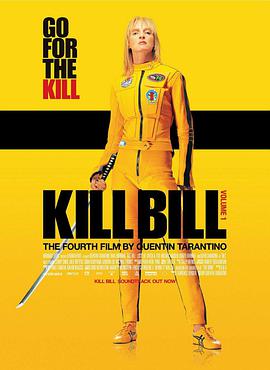 爱情电影网《杀死比尔 Kill Bill: Vol. 1》免费在线观看