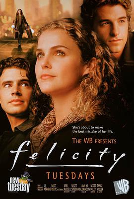 爱情电影网《费丽丝蒂 第一季 Felicity Season 1》免费在线观看