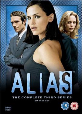 爱情电影网《双面女间谍 第三季 Alias Season 3》免费在线观看